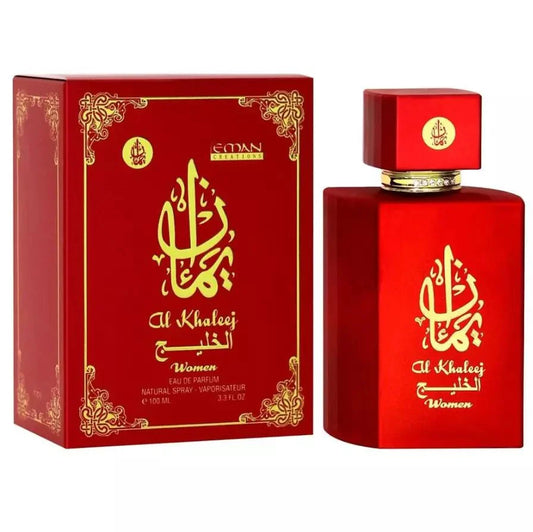 Al Khaleej Perfume – Premium Oriental Scent for Men – Long Lasting